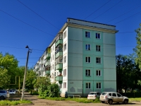 Kamensk-Uralskiy,  , 房屋 23. 公寓楼