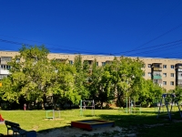 Kamensk-Uralskiy,  , house 29. Apartment house
