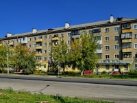 Kamensk-Uralskiy,  , house 34. Apartment house