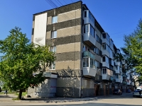 Kamensk-Uralskiy,  , house 38. Apartment house