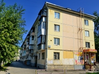 Kamensk-Uralskiy,  , house 60. Apartment house