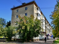 Kamensk-Uralskiy,  , 房屋 28. 公寓楼