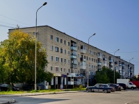 Kamensk-Uralskiy,  , house 33. Apartment house