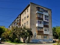 Kamensk-Uralskiy,  , house 43. Apartment house