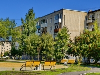 Kamensk-Uralskiy,  , house 47. Apartment house