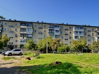 Kamensk-Uralskiy,  , house 49. Apartment house