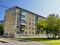 Kamensk-Uralskiy,  , house 49. Apartment house
