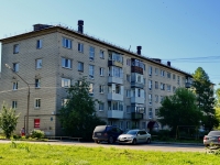 Kamensk-Uralskiy,  , 房屋 2. 公寓楼