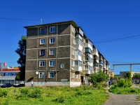 Kamensk-Uralskiy,  , 房屋 7. 公寓楼