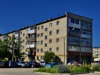 Kamensk-Uralskiy,  , house 8. Apartment house