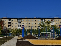 Kamensk-Uralskiy,  , house 15. Apartment house
