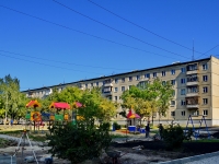 Kamensk-Uralskiy,  , 房屋 19. 公寓楼