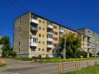 Kamensk-Uralskiy,  , house 21. Apartment house