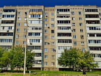 Kamensk-Uralskiy,  , house 21А. Apartment house