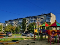 Kamensk-Uralskiy,  , house 27. Apartment house
