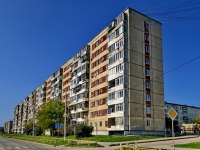 Kamensk-Uralskiy,  , house 29. Apartment house