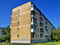 Kamensk-Uralskiy,  , house 31. Apartment house