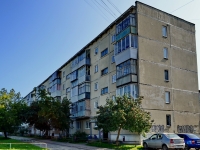 Kamensk-Uralskiy,  , house 35. Apartment house