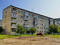 Kamensk-Uralskiy,  , house 39. Apartment house