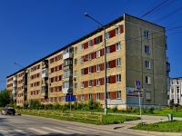 Kamensk-Uralskiy,  , house 41. Apartment house