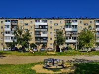 Kamensk-Uralskiy,  , 房屋 49. 公寓楼