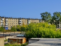 Kamensk-Uralskiy,  , house 53. Apartment house
