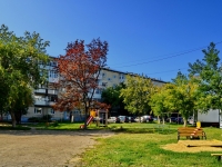 Kamensk-Uralskiy,  , 房屋 53. 公寓楼