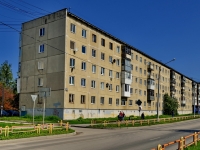 Kamensk-Uralskiy,  , 房屋 55. 公寓楼