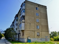 Kamensk-Uralskiy,  , house 55. Apartment house