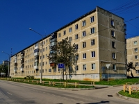 Kamensk-Uralskiy,  , house 57. Apartment house