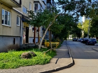 Kamensk-Uralskiy,  , 房屋 57. 公寓楼