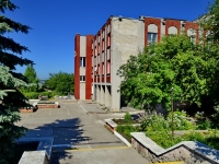 Kamensk-Uralskiy,  , house 1. office building