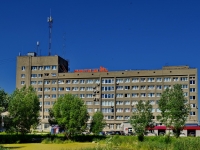 Каменск-Уральский, офисное здание "Петровский", улица Кунавина, дом 2