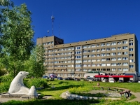 Каменск-Уральский, офисное здание "Петровский", улица Кунавина, дом 2