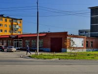 Kamensk-Uralskiy, 购物中心 "Парус",  , 房屋 7А