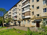 Kamensk-Uralskiy,  , house 10. Apartment house