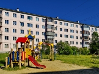 Kamensk-Uralskiy,  , 房屋 12. 公寓楼