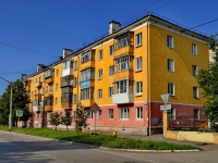 Kamensk-Uralskiy,  , house 23. Apartment house