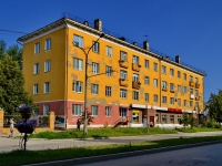 Kamensk-Uralskiy,  , house 25. Apartment house
