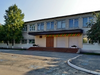 Kamensk-Uralskiy, school №22 с углубленным изучением отдельных предметов,  , house 7