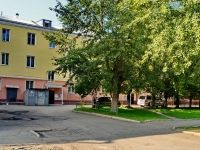 Каменск-Уральский, улица Кунавина, дом 20. многоквартирный дом