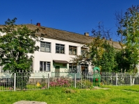 Kamensk-Uralskiy,  , house 20А. nursery school