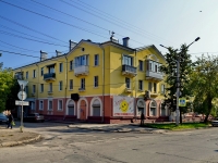 Каменск-Уральский, улица Кунавина, дом 22. многоквартирный дом
