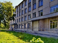 Kamensk-Uralskiy, technical school "Каменск-Уральский радиотехнический техникум",  , house 6