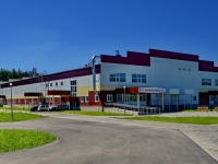 Kamensk-Uralskiy, sport center "Каменск Арена" крытый каток с искусственным льдом,  , house 7