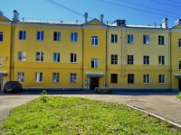 Kamensk-Uralskiy,  , 房屋 8. 公寓楼
