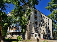 Kamensk-Uralskiy,  , 房屋 14А. 公寓楼