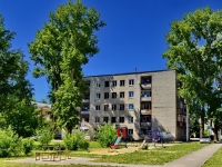 Kamensk-Uralskiy,  , house 14А. Apartment house