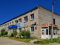 Kamensk-Uralskiy,  , house 16А. Apartment house