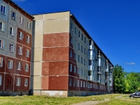 Kamensk-Uralskiy,  , house 45. Apartment house